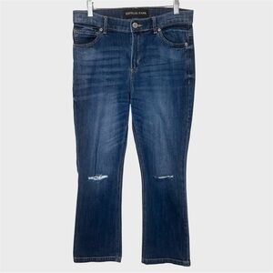 Express Bell Crop Flare Jeans Size 10 High Rise Dark Wash Distressed boho
